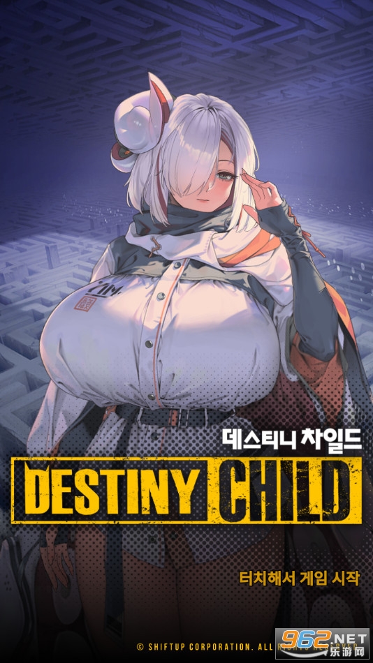 Destiny Child����֮��(???? ???)���İ�
