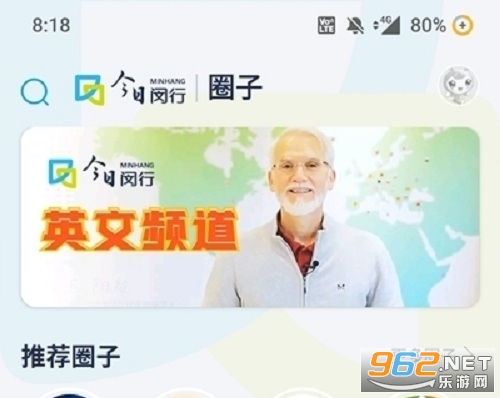 闵行三区名单查询 闵行三区划分怎么查 闵行三区名单查询 闵行三区划分怎么查