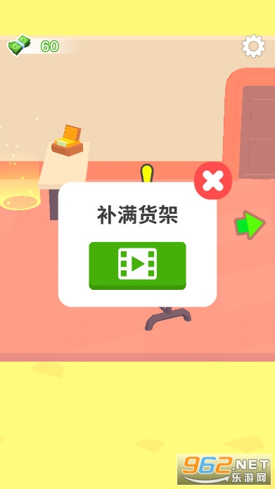 �ҵ�ʱװ���ƽ�����޽��