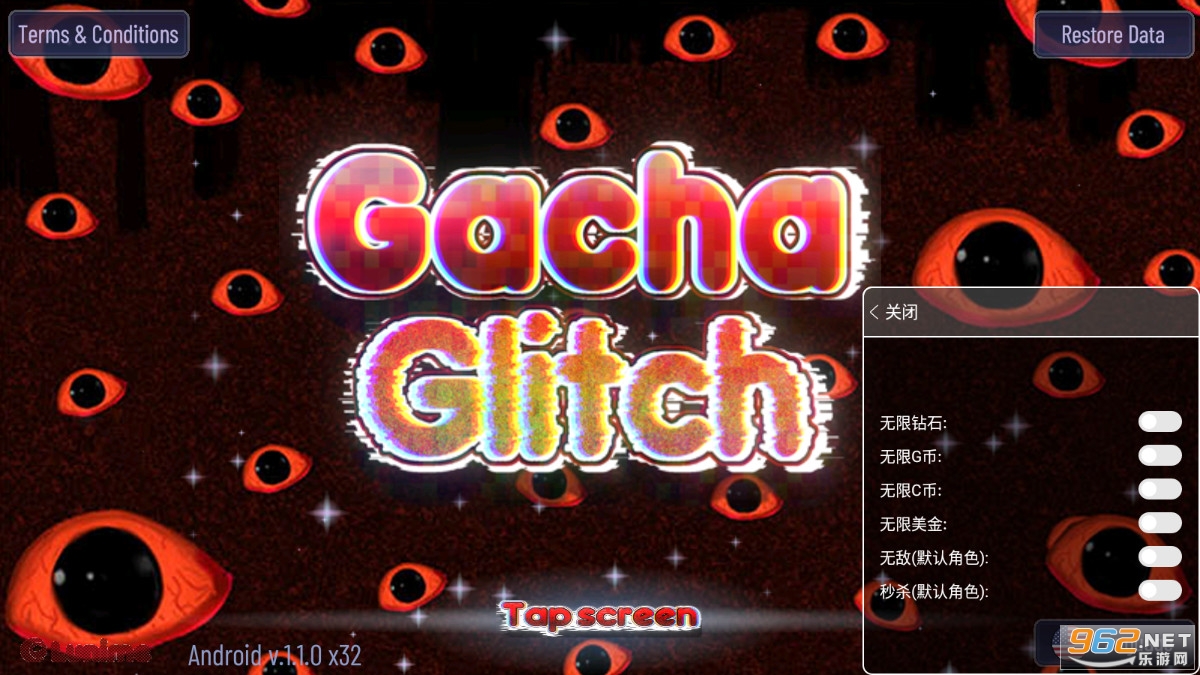 加查故障Gacha_Glitch 加查故障Gacha_Glitch