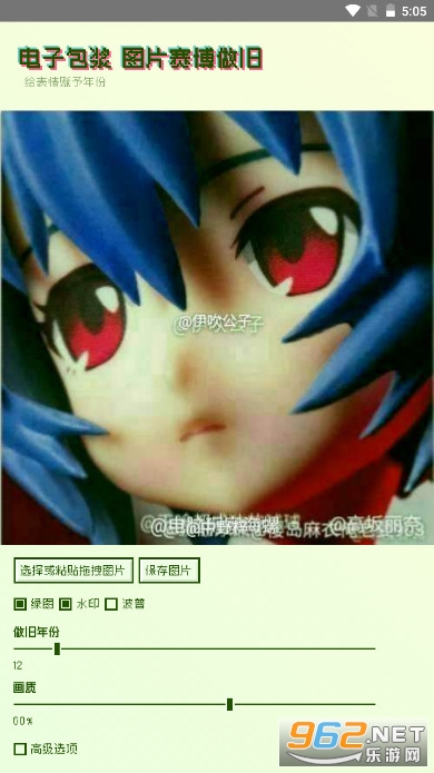 ���Ӱ���������