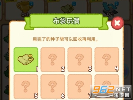 �ʶ콡������Ϸ