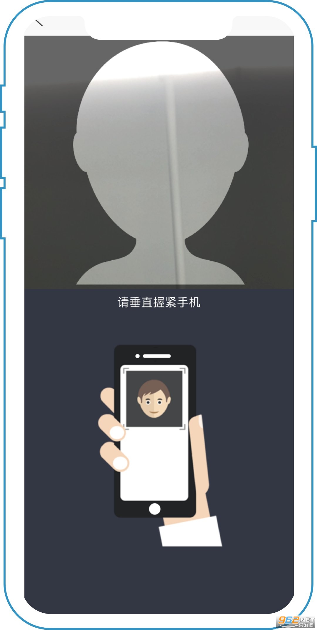 沈阳盛事通app 沈阳盛事通app