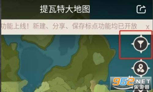 ԭ������app(Genshin Assistant)