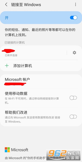 ����ֻ�����΢��