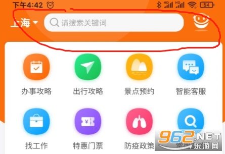 ���ر�(С�������ٲ�)