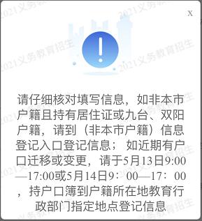 �鶯����app