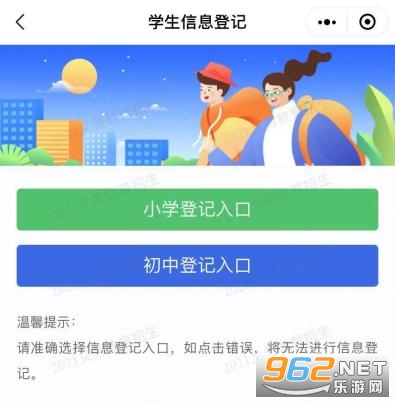 �鶯����app