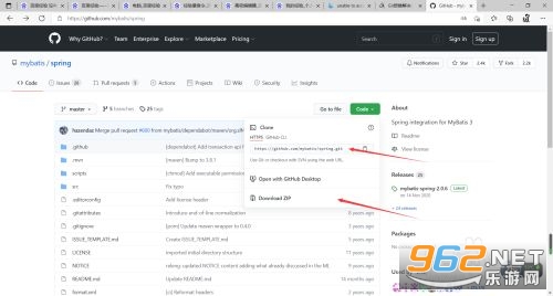GitHub