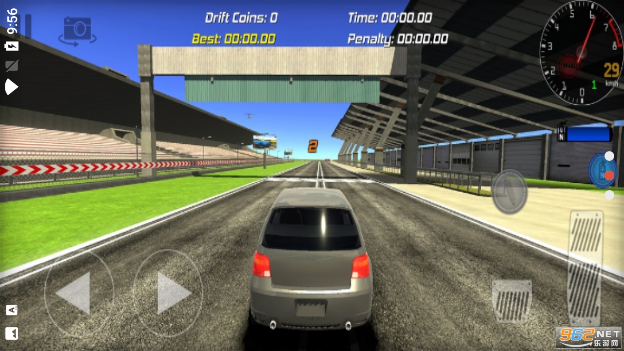 Ư�ƿռ�DriveZone2022v0.6.3��ͼ2