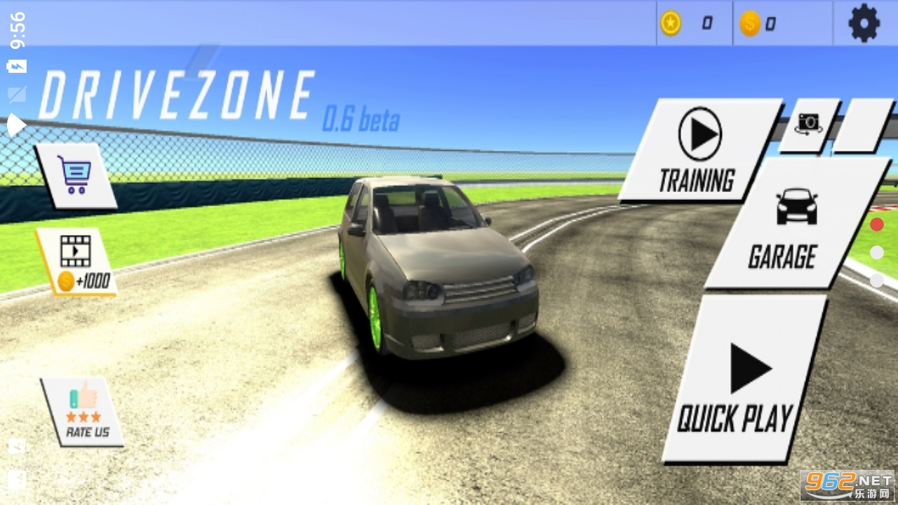 Ư�ƿռ�DriveZone2022v0.6.3��ͼ0