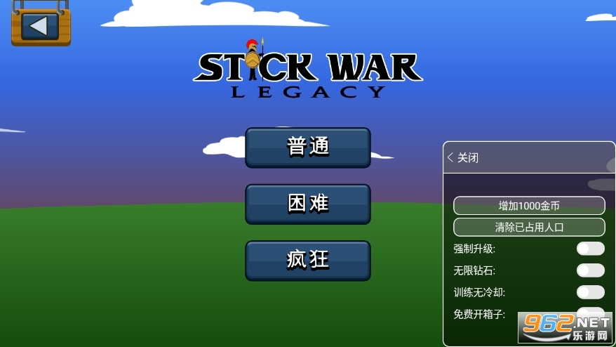 stickwarlegacyħ�İ���ʰ�v2022.1.9��ͼ3