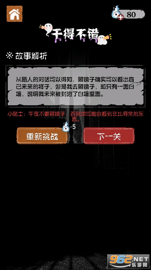 ϸ˼���������ͼ2