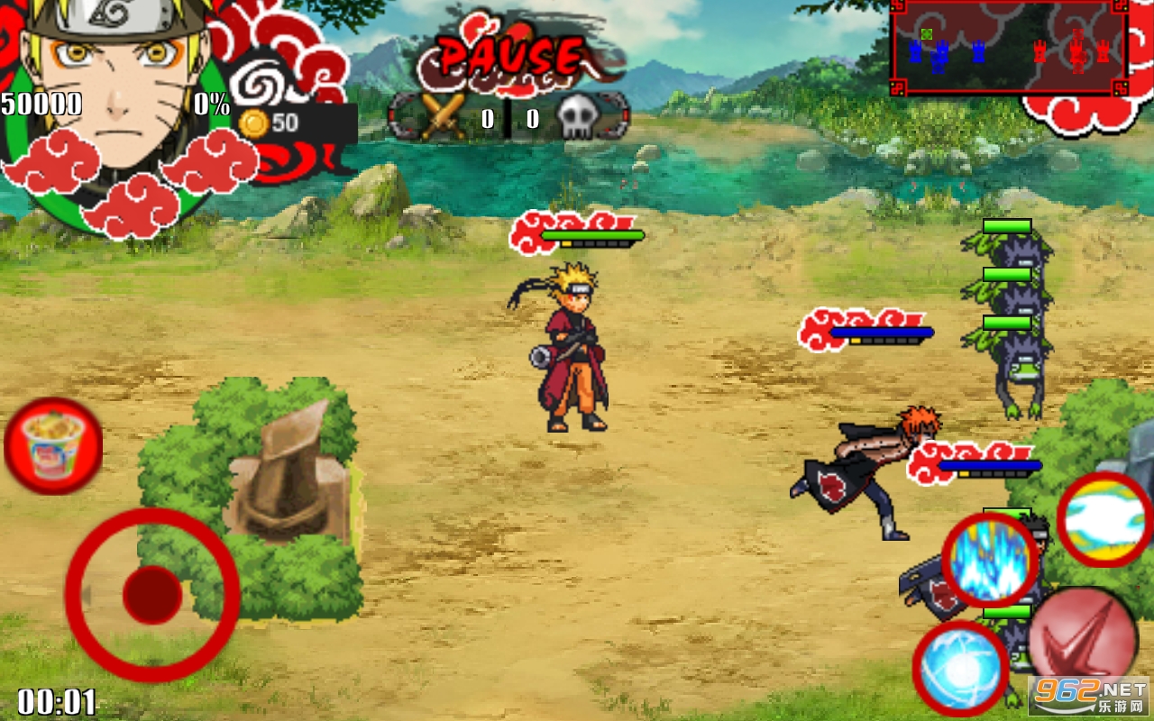 ��Ӱս������֯(Akatsuki Menace)��ͼ1