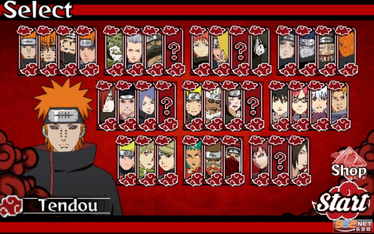 ��Ӱս������֯(Akatsuki Menace)��ͼ3