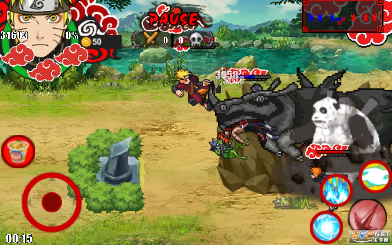 ��Ӱս������֯(Akatsuki Menace)��ͼ0