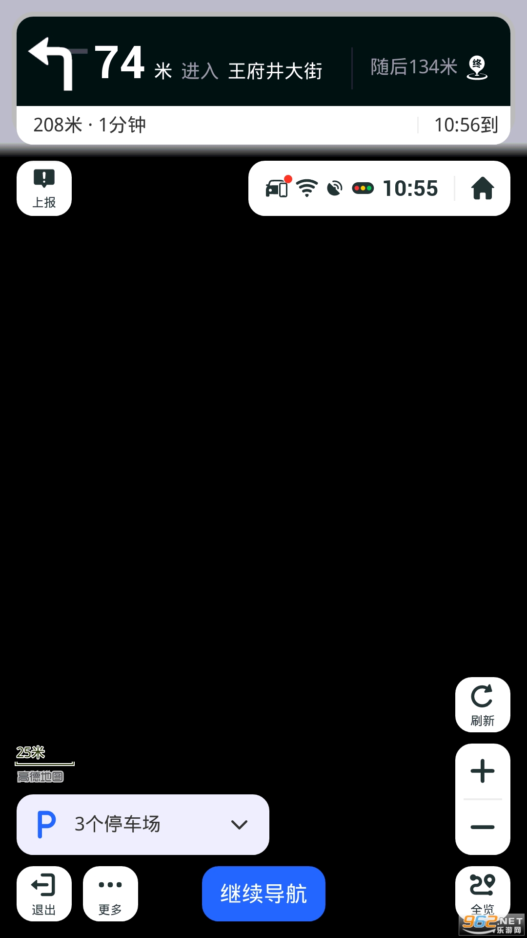 �ߵµ�ͼ������autov6.1.0.600180 �ڲ���ͼ3