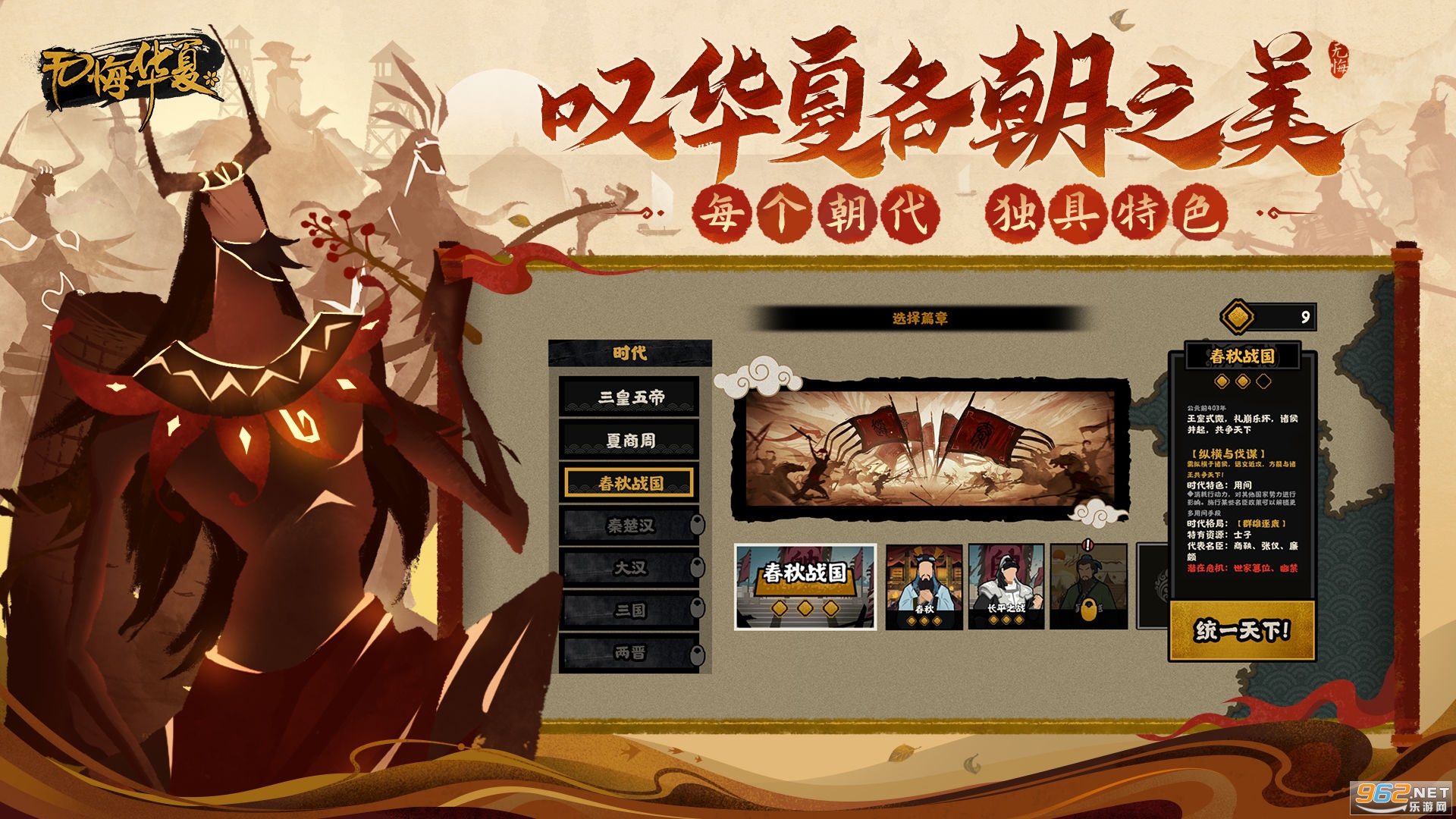�޻ڻ��������޸���v3.2.21 ȫ���޽�ͼ1
