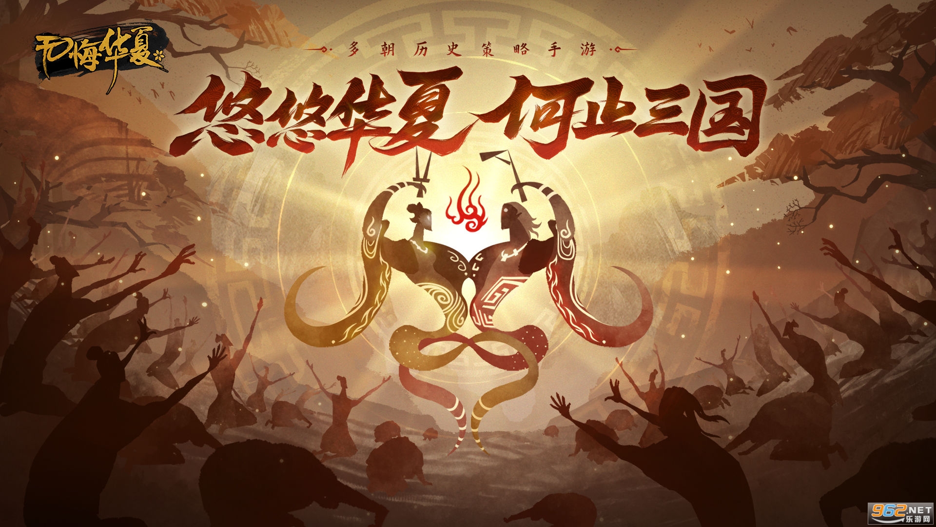 �޻ڻ��������޸���v3.2.21 ȫ���޽�ͼ3