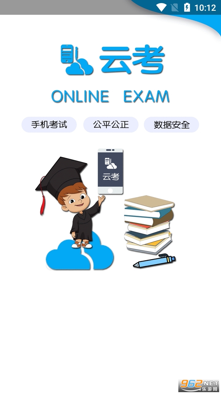 �������˵���app2022���°� v1.0.21��ͼ2
