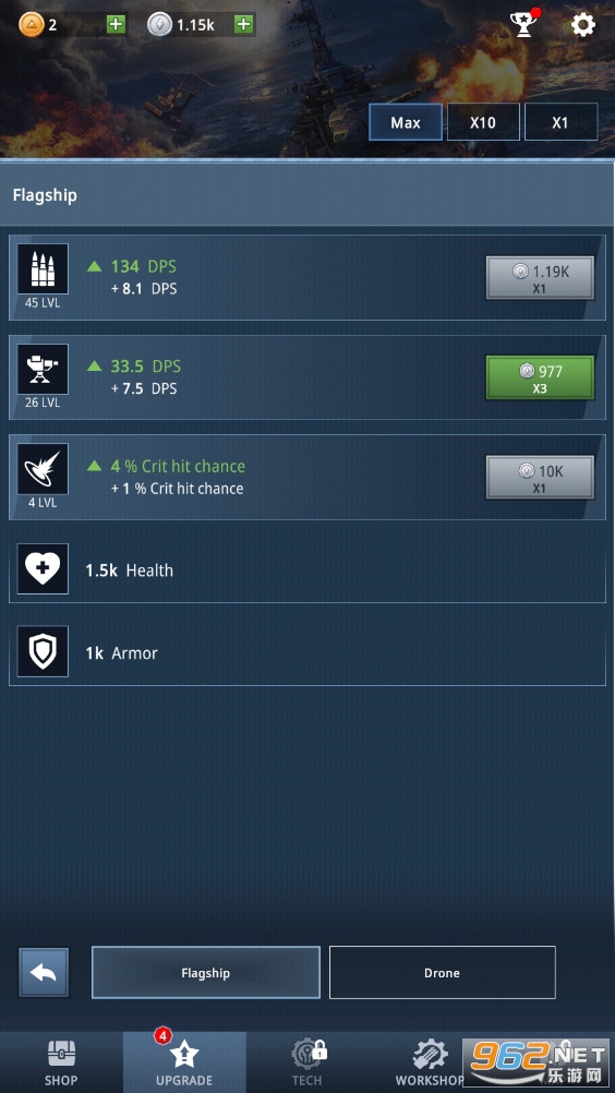 ս���������°�(Idle Fleet: Warship Shooter)��ͼ3