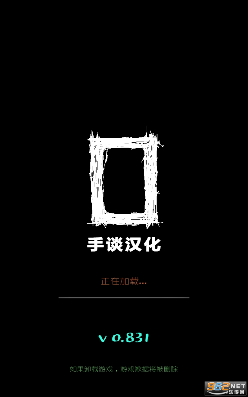 ħ���������İ��ƽ�����޻��� v0.902��ͼ4