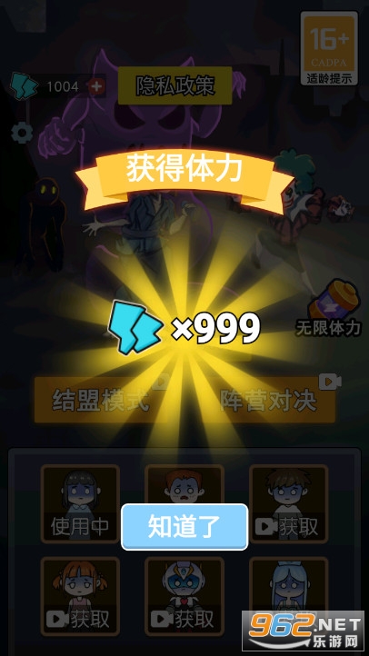 ����ʤ����������������ͼ2