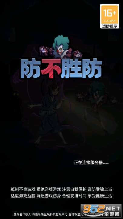 ����ʤ����������������ͼ1
