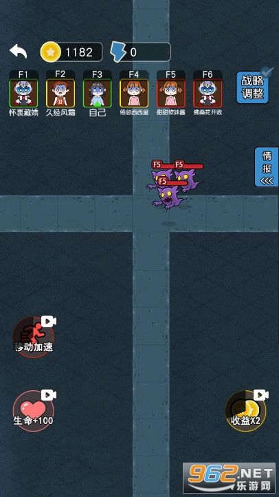 ����ʤ����������������ͼ5