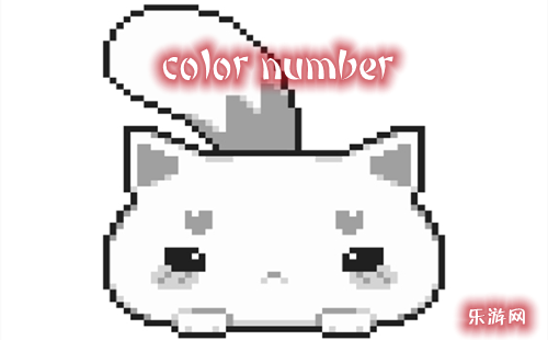 color number����_��ɫ��Ϸ_colornumber��Ϸ����_����_������