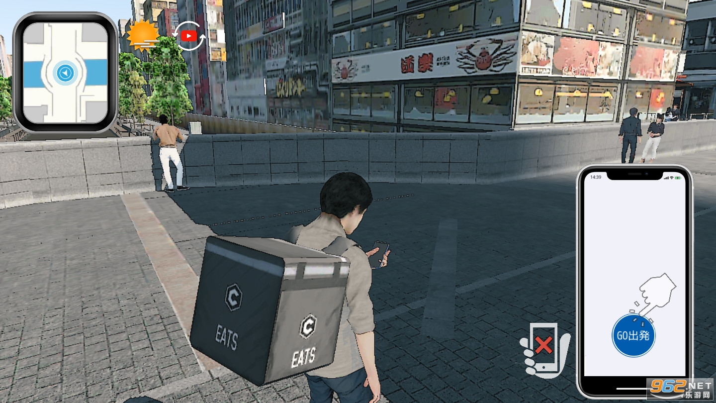 ��������Աģ����(Delivery Sim - Japan Osaka)��ͼ0