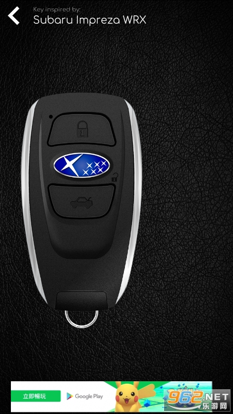 ����Կ��ģ����app(Supercars Keys)��ͼ1