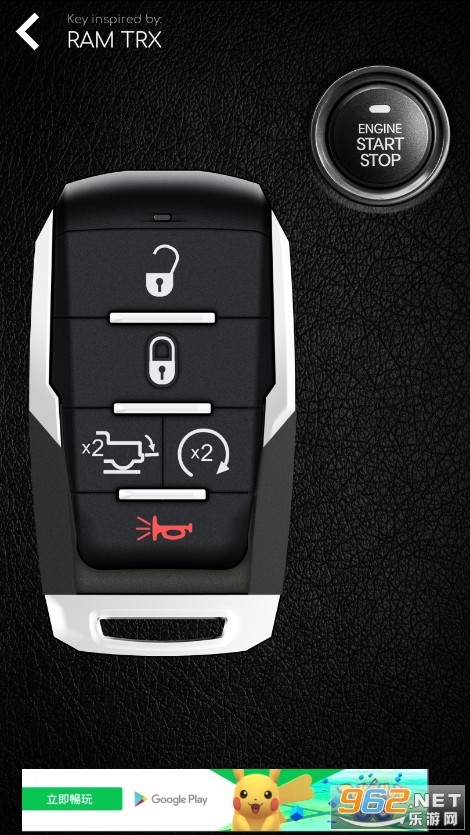 supercars keys最新版截图0