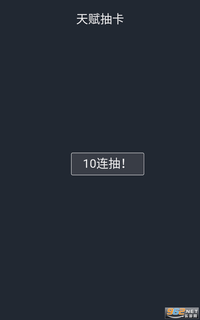 �����ؿ�ģ�������İ��ǿ���ͼ4