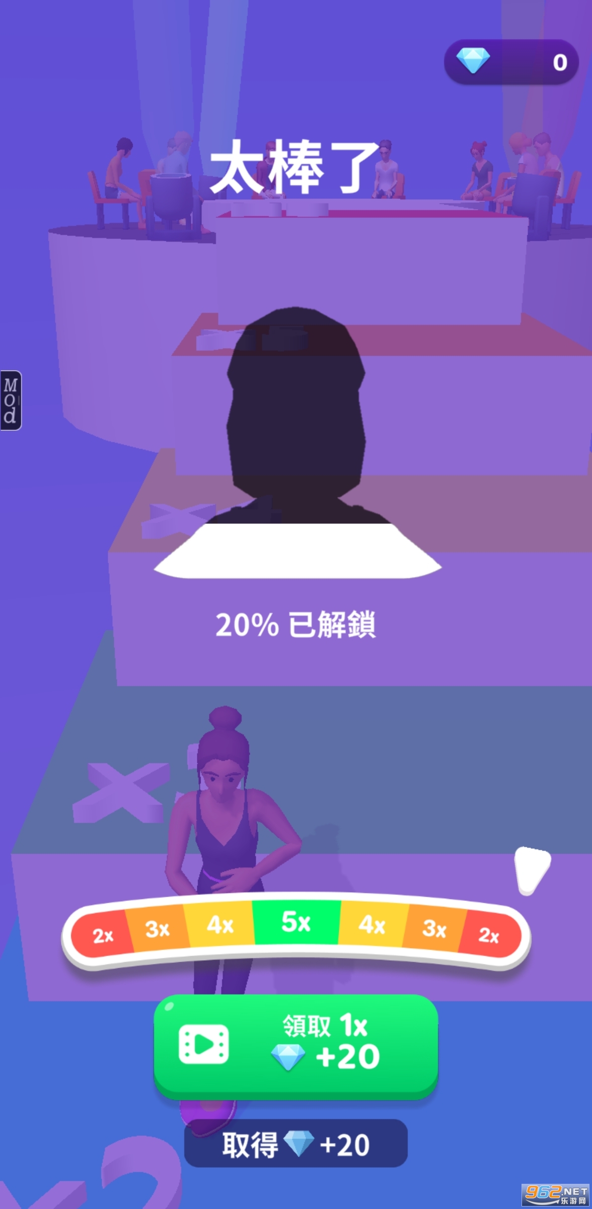 �߸�Ь���������°汾v3.3.5 �ƽ���ͼ0