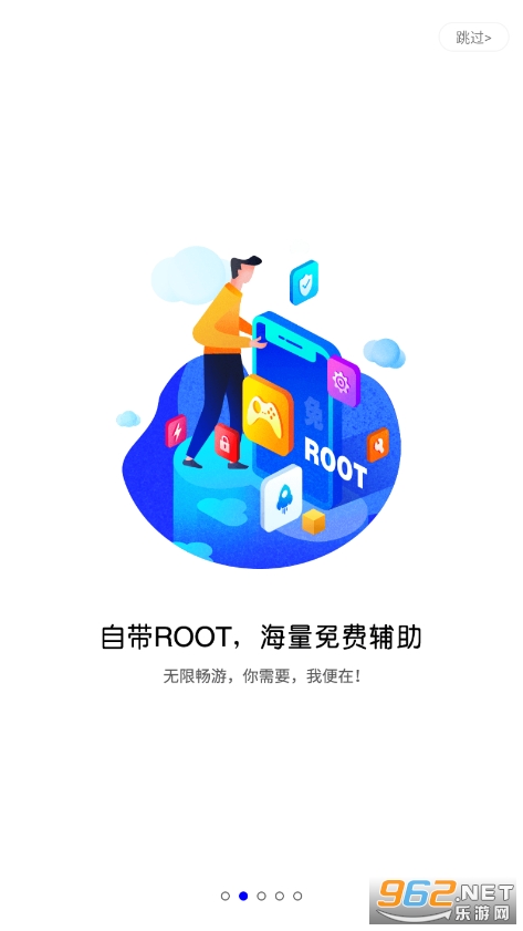 �����ƹһ��ٷ����ֻ�v5.8 app��ͼ7
