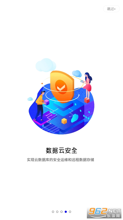 �����ƹһ��ٷ����ֻ�v5.8 app��ͼ5