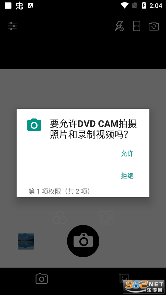 DVD CAM dvd���app��׿ v1.1��ͼ1