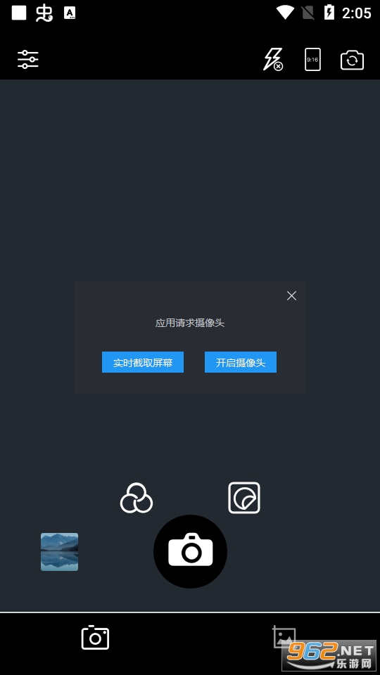 DVD CAM dvd���app��׿ v1.1��ͼ0
