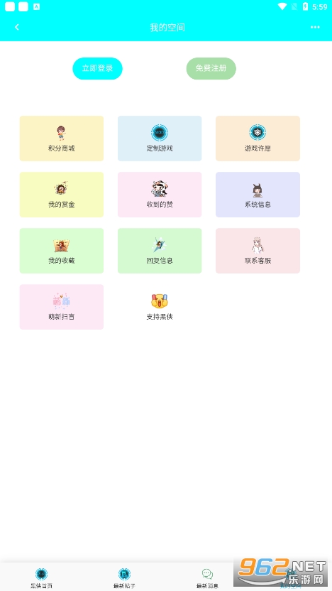����app(����APK)��ͼ0