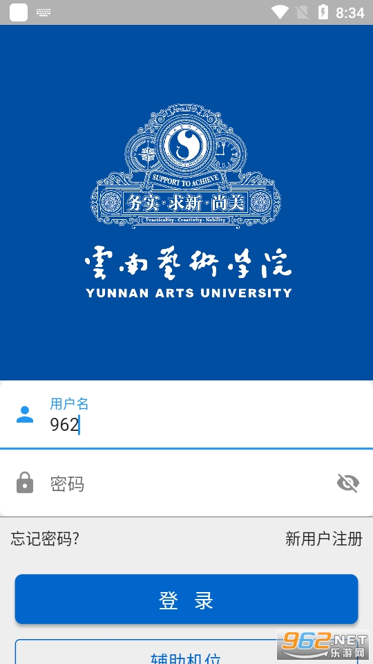�����п�app2024�� v2.5.6��ͼ2
