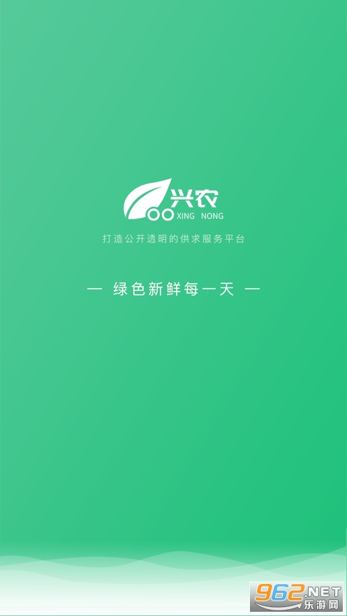 ������ũԴapp��ũͶ��v1.0.0 �ٷ����ͼ2