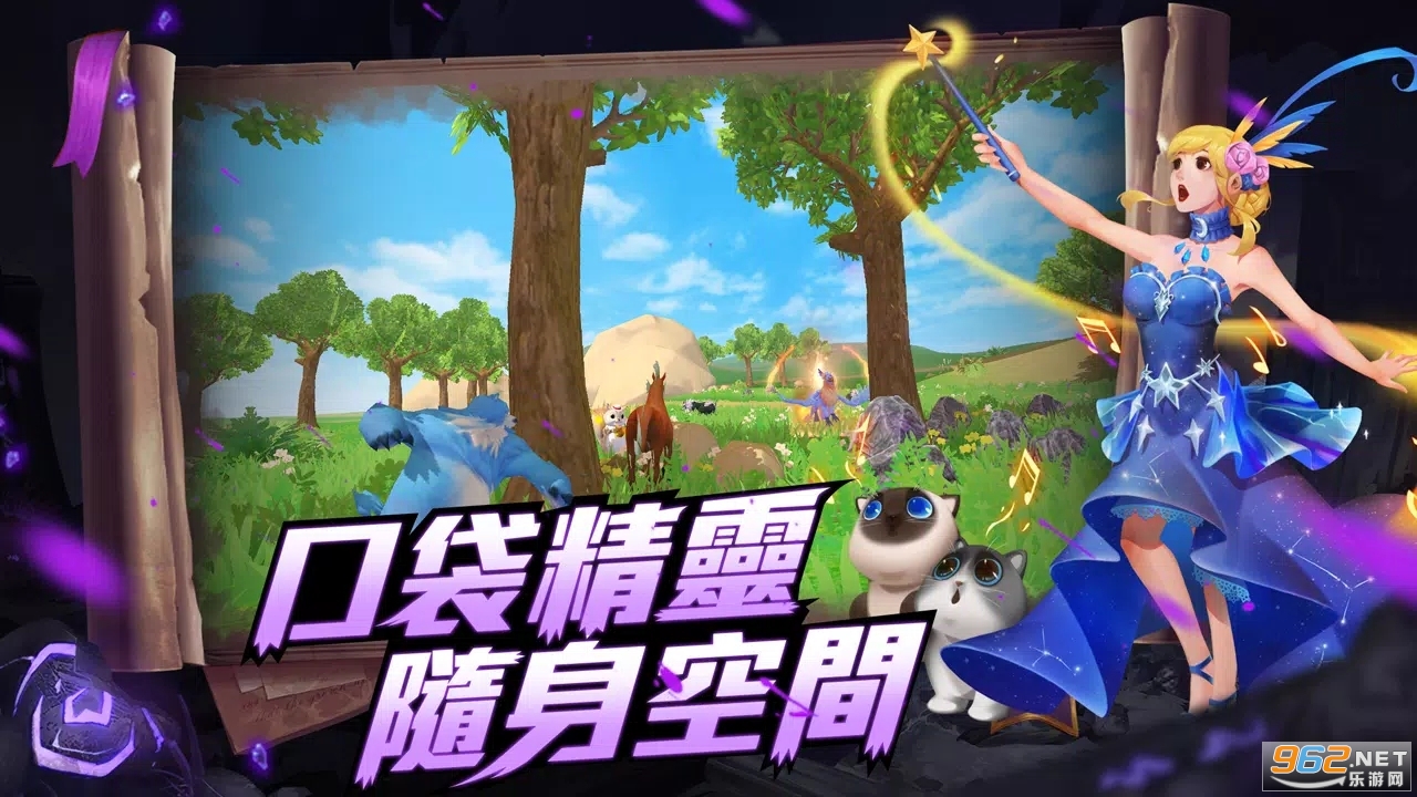 ���а���Դ���ʷ�(Utopia:Origin)��ͼ0