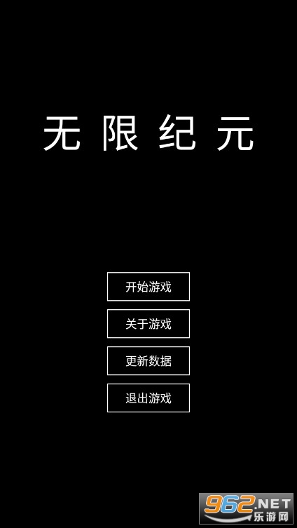ħ��������Ϸv1.0.6 �ٷ����ͼ0