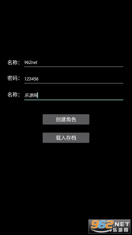 ħ��������Ϸv1.0.6 �ٷ����ͼ1