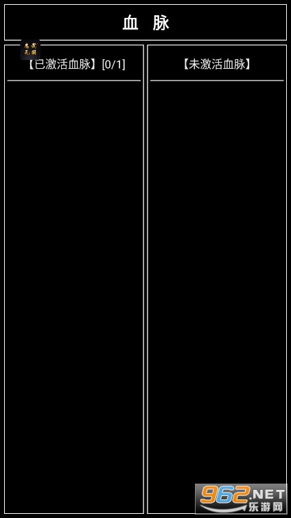 ħ��������Ϸv1.0.6 �ٷ����ͼ6