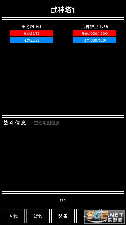 ħ��������Ϸv1.0.6 �ٷ����ͼ3