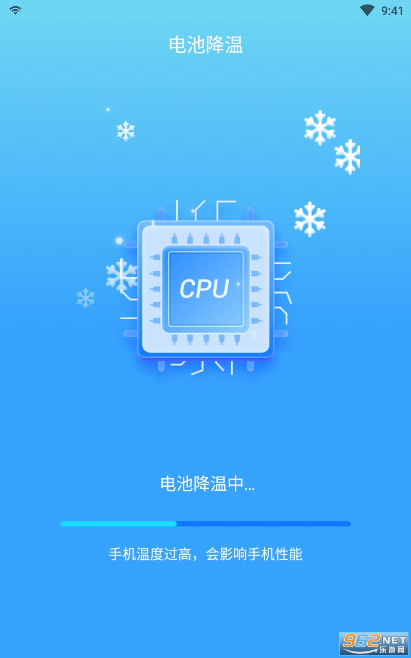 ����ʡ��appv1.0.10 ���°��ͼ1