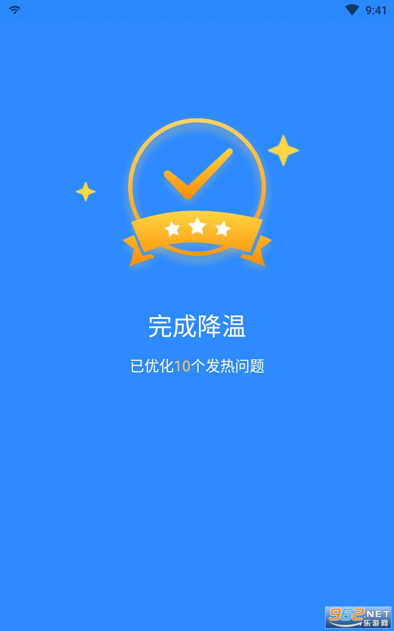 ����ʡ��appv1.0.10 ���°��ͼ0
