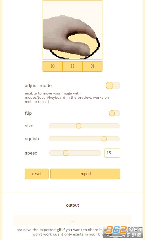 petpet generator��ͷ��ͼ������gif���ɽ�ͼ1
